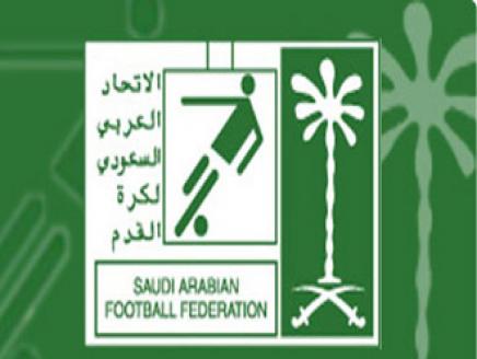 الاتحاد السعودي يطالب ناقل الدوري بسداد 100 مليون ريال