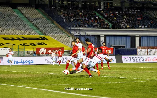 ..    2013 koo_48013.jpg