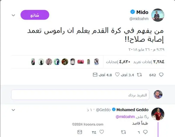   ..   koo_53624.jpg