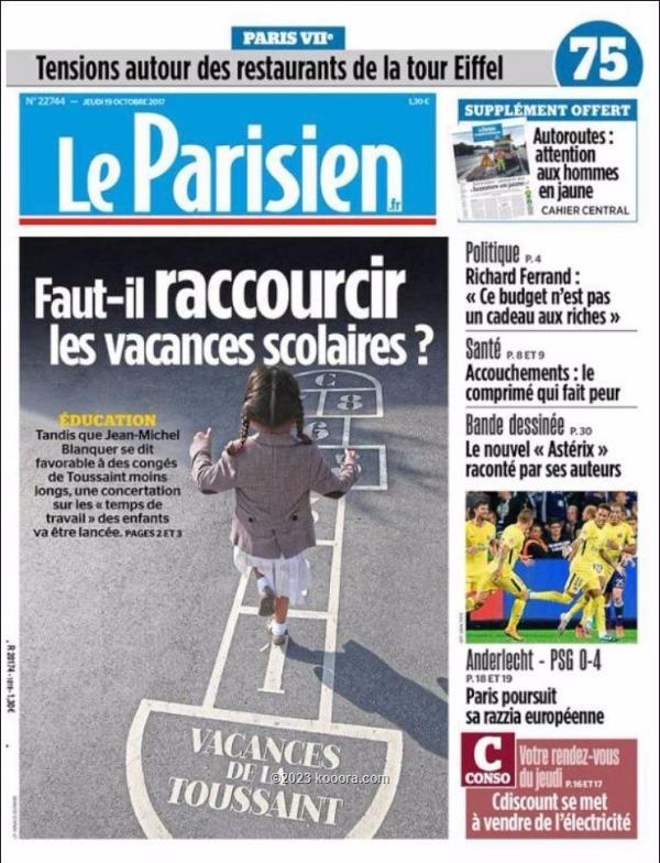 "غارة" سان جيرمان في بلجيكا تتصدر اهتمامات الصحافة الفرنسية ?i=corr%2f22%2fkoo_22401