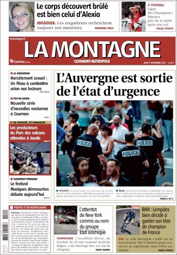 حرب نيمار وإيمري و"معضلة" موناكو يتصدران اهتمام صحف فرنسا ?i=corr%2f23%2fkoo_23580
