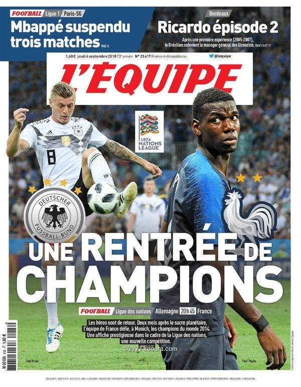 قمة أبطال العالم وألمانيا تتصدر صحف فرنسا ?i=corr%2f67%2fkoo_67864