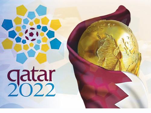 تقرير جارسيا: إسبانيا ساعدت قطر للحصول على تنظيم مونديال 2022 ?i=omar_a%2fkooora%2f20%2fa1435592267
