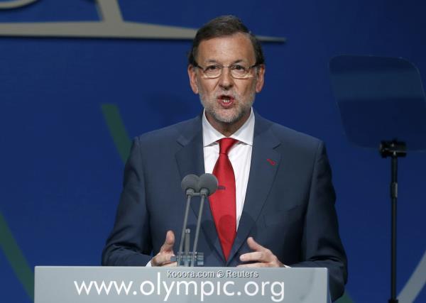 رئيس الحكومة الأسبانية يهنئ أتلتيكو بالتأهل لنهائي دوري الأب ?i=reuters%2f2013-09-07%2f2013-09-07t153115z_332816115_gm1e9971t9u01_rtrmadp_3_olympics-2020games_reuters