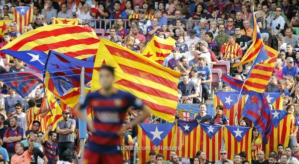 القضاء الإسباني يحقق في قرار حظر رفع علم كتالونيا في مباريات برشلونة ?i=reuters%2f2015-09-26%2f2015-09-26t160549z_1410934997_gf10000221906_rtrmadp_3_span-catalonia_reuters