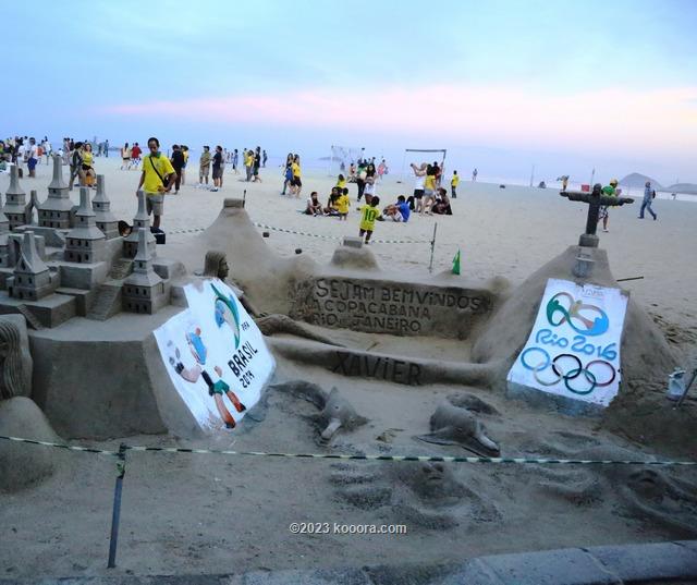 بالبرازيل .. الرمال تتحول إلى قصور على شاطئ كوبا كابانا Koo_T89A6237