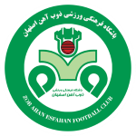 نادي ذوب آهن اصفهان