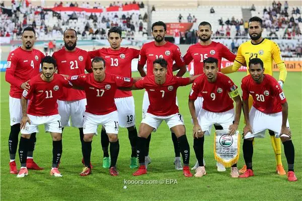 مباراة المنتخب اليمني