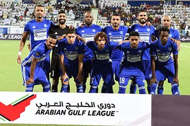 نادي النصر الاماراتي / Ø§Ù„Ù†ØµØ± Ø§Ù„Ø¥Ù…Ø§Ø±Ø§ØªÙŠ ÙŠØ·Ù ...