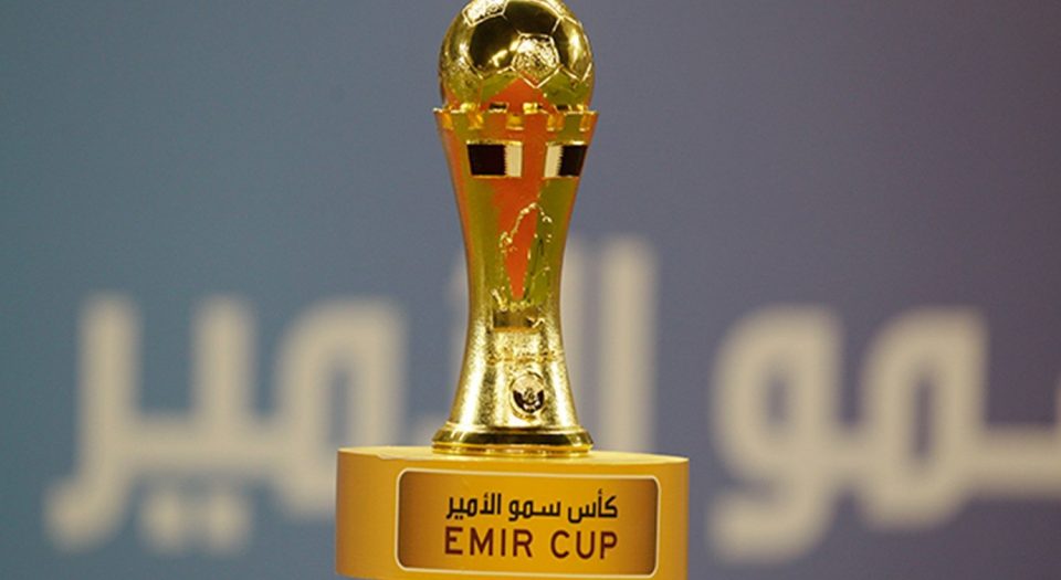 قطر كاس امير كأس الأمير
