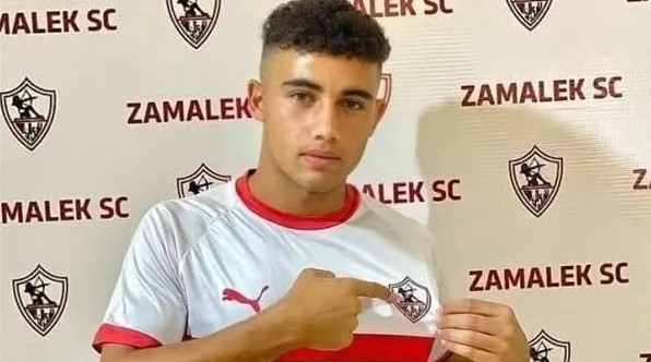 لاعب الزمالك يتلقى 3 عروض