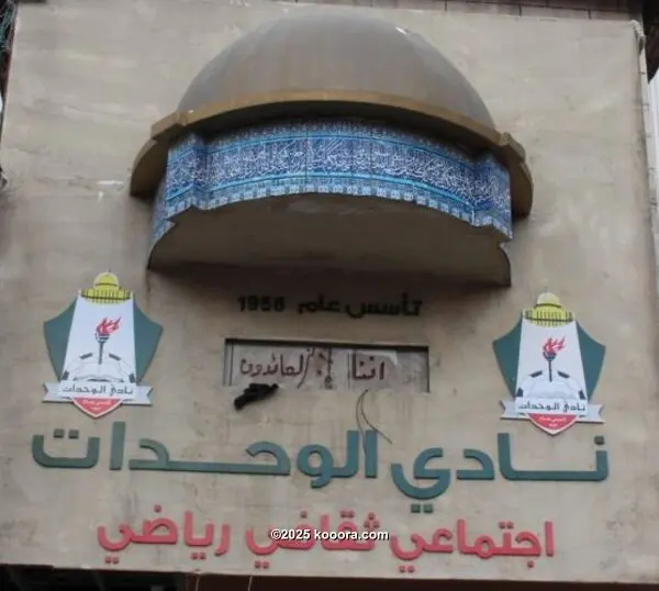 kuyhaa dopdf 7