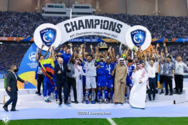 اسيا زعيم صور الهلال