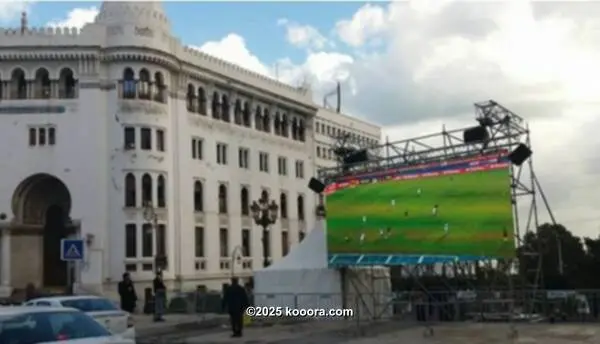 المغرب 