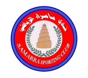 نادي: سامراء