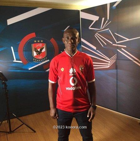 Ghanaian trainer Felix Aboagye hopes to coach Egyptian giants Al Ahly one day