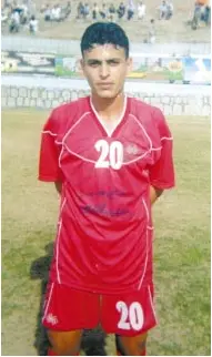 سامي جعيم