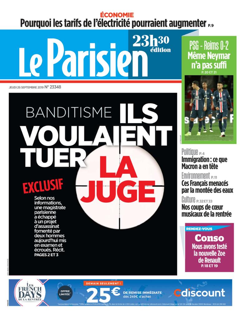 صحف فرنسا تستعرض كبوة باريس في حديقة الأمراء 26919-1