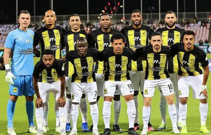 نادي: الاتحاد