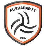 الشباب