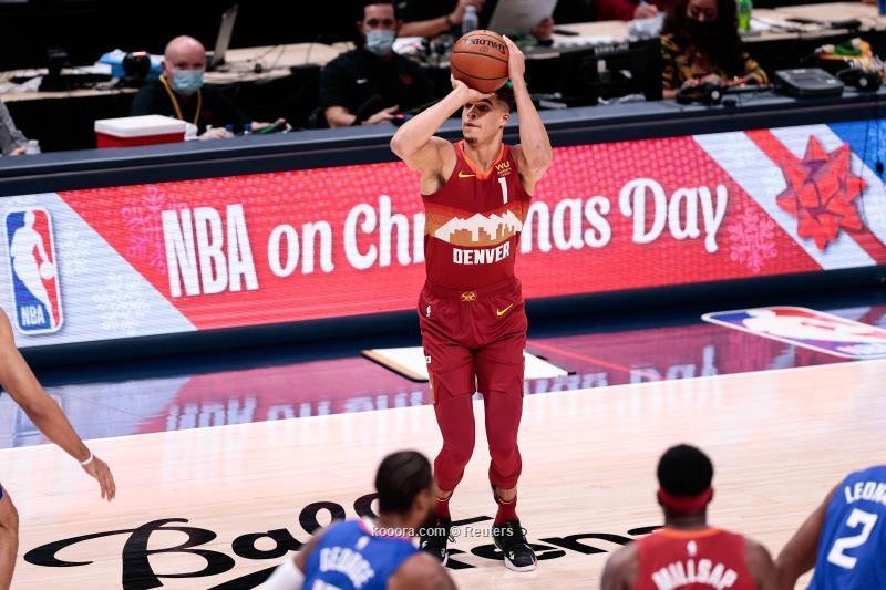 Jamal Murray - Denver Nuggets - Game-Worn City Edition Jersey - Christmas  Day' 20 - Scored 23 Points