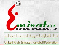 Ù…Ù†ØªØ®Ø¨ Ø§Ù„Ø¥Ù…Ø§Ø±Ø§Øª